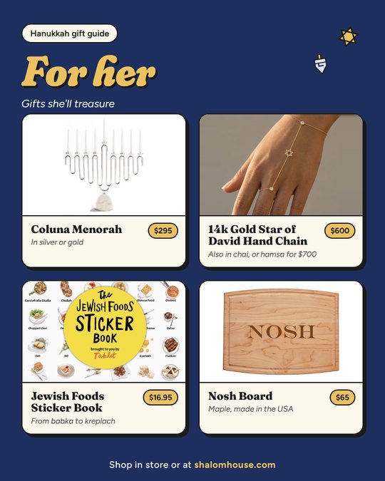 Hanukkah gift guide slide 2 of 5
