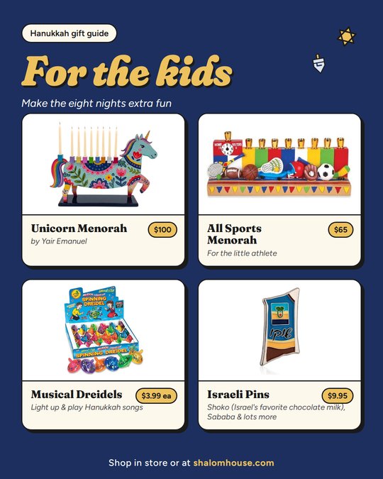Hanukkah gift guide slide 4 of 5