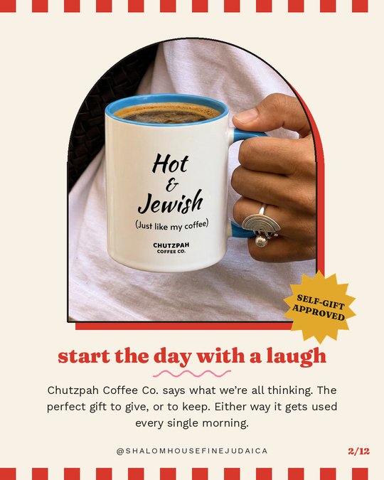 Tu B'Av gift guide slide 2 of 12