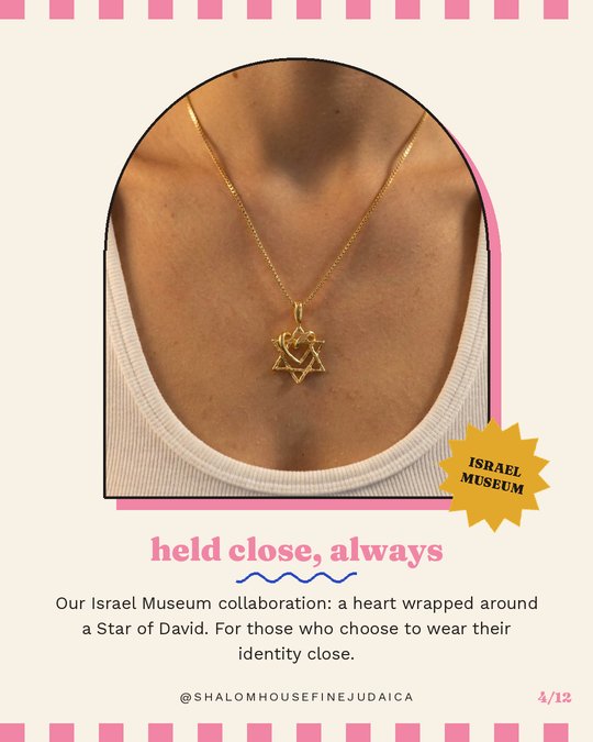 Tu B'Av gift guide slide 4 of 12