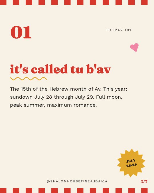 Tu B'Av 101 slide 2 of 7